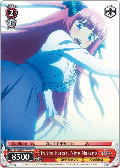 Image of In the Forest, Nino Nakano (5HY/W83-E097 C) [The Quintessential Quintuplets]