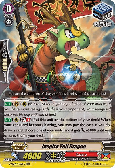 Image of Inspire Yell Dragon (V-SS09/049EN) [Revival Selection]