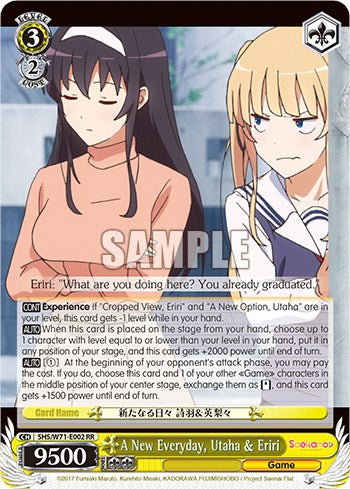Image of A New Everyday, Utaha & Eriri [Saekano How to Raise a Boring Girlfriend. flat]