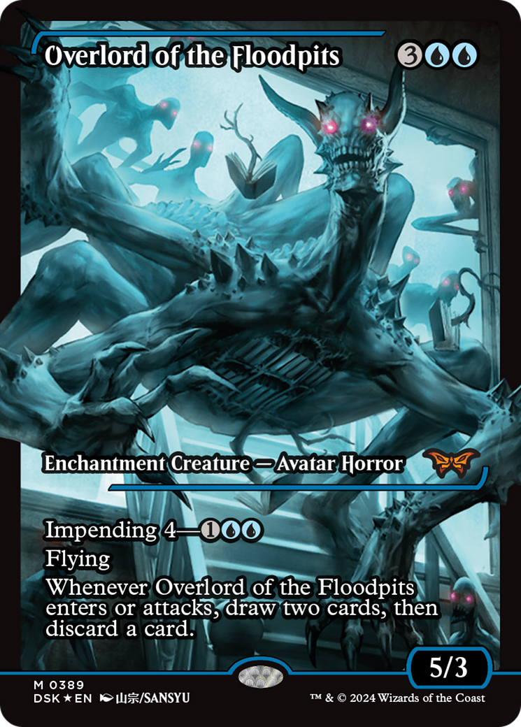 Image of Overlord of the Floodpits (Japan Showcase) [Duskmourn: House of Horror]