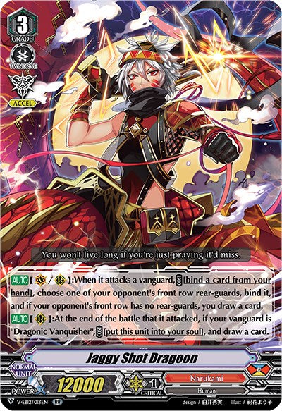 Image of Jaggy Shot Dragoon (V-EB12/013EN) [Team Dragon's Vanity]
