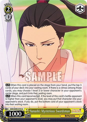 Image of Nanashi: Mysterious Swordsman [The Seven Deadly Sins: Revival of The Commandments]