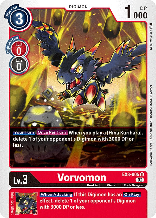 Image of Vorvomon [EX3-005] [Draconic Roar]