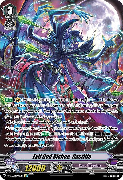 Image of Evil God Bishop, Gastille (V-SS07/SP08EN) [Clan Selection Plus Vol.1]