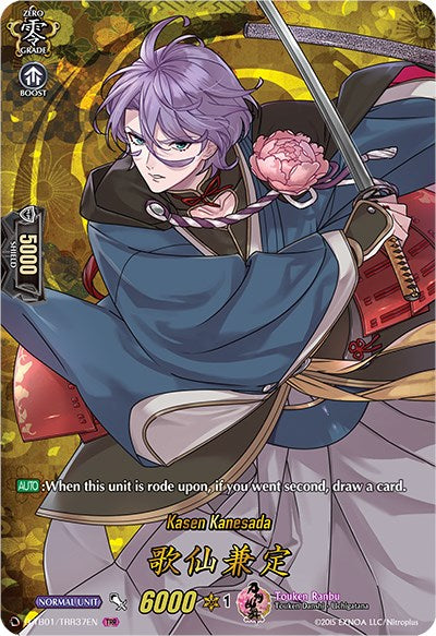 Image of Kasen Kanesada (D-TB01/TRR37EN) [Touken Ranbu: ONLINE 2021]