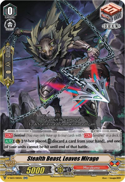 Image of Stealth Beast, Leaves Mirage (V-SS03/010EN) [Festival Collection]