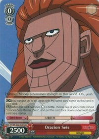 Image of Oracion Seis (FT/EN-S02-063Hot C) (Hoteye) [Fairy Tail ver.E]