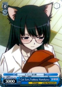 Image of Cat Ears, Tsubasa Hanekawa (BM/S15-TE12 TD) [BAKEMONOGATARI]