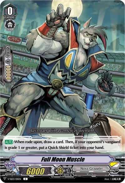 Image of Full Moon Muscle (V-SS03/101EN) [Festival Collection]