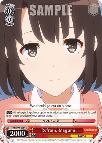 Image of Refrain, Megumi [Saekano How to Raise a Boring Girlfriend. flat]