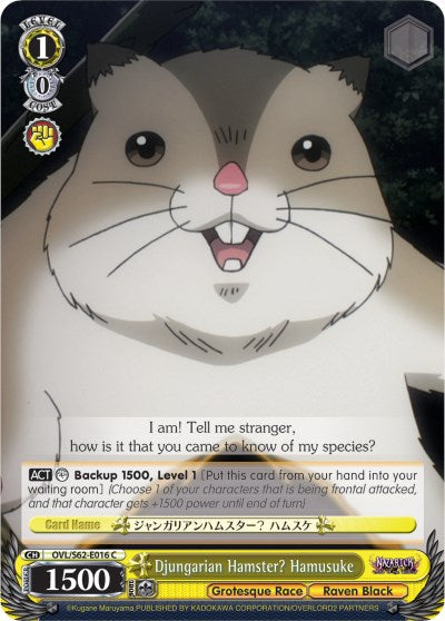 Image of Djungarian Hamster? Hamusuke (OVL/S62-E016 C) [Nazarick: Tomb of the Undead]