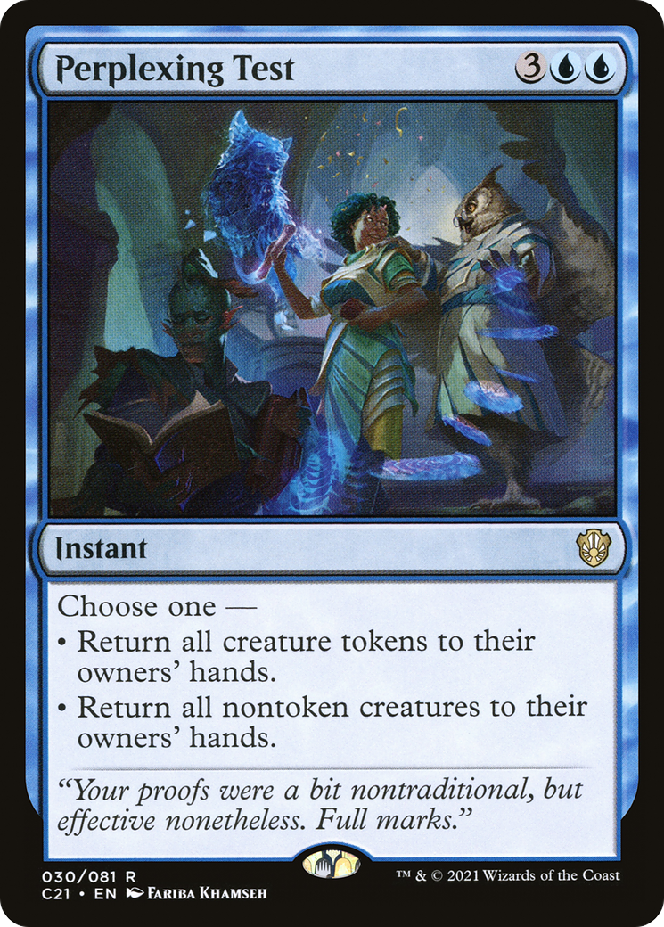Image of Perplexing Test [Commander 2021]