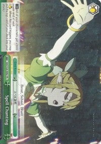 Image of Spell Chanting (SAO/S26-E082 PR) (Promo) [Sword Art Online Vol.2]