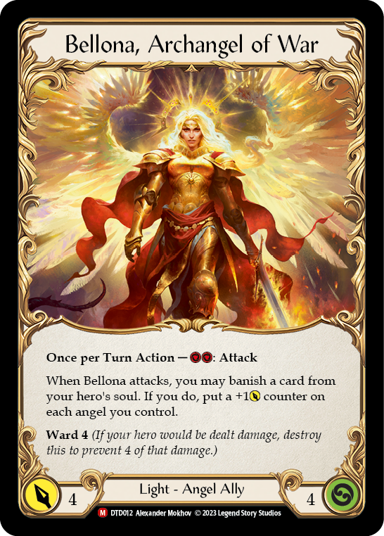 Image of Figment of War // Bellona, Archangel of War [DTD012] (Dusk Till Dawn)