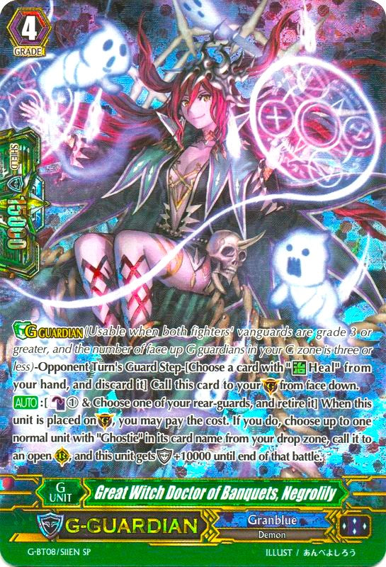 Image of Great Witch Doctor of Banquets, Negrolily (G-BT08/S11EN) [Absolute Judgment]