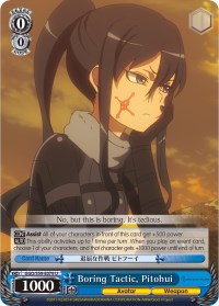 Image of Boring Tactic, Pitohui (GGO/S59-E079 U) [Gun Gale Online]