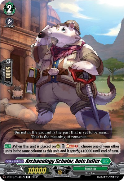 Image of Archaeology Scholar, Ante Ealter (D-BT07/048EN) [Raging Flames Against Emerald Storm]