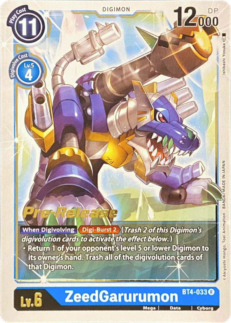 Image of ZeedGarurumon [BT4-033] [Great Legend Pre-Release Promos]
