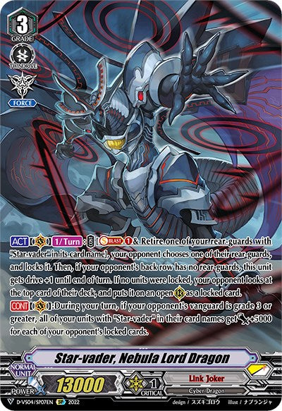 Image of Star-vader, Nebula Lord Dragon (D-VS04/SP07EN) [V Clan Collection Vol.4]