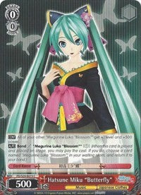 Image of Hatsune Miku 