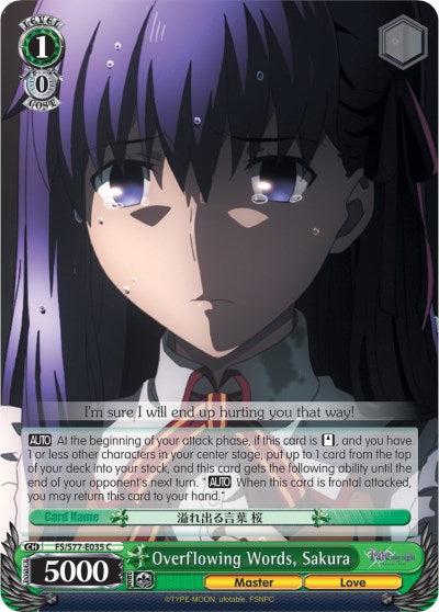 Image of Overflowing Words, Sakura (FS/S77-E035 C) [Fate/Stay Night [Heaven's Feel] Vol.2]