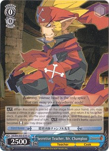 Image of Secretive Teacher, Mr. Champloo (DG/EN-S03-E141 U) [Disgaea]