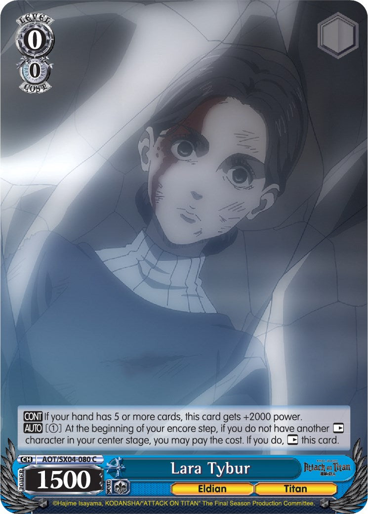 Image of Lara Tybur [Attack On Titan: Final Season]