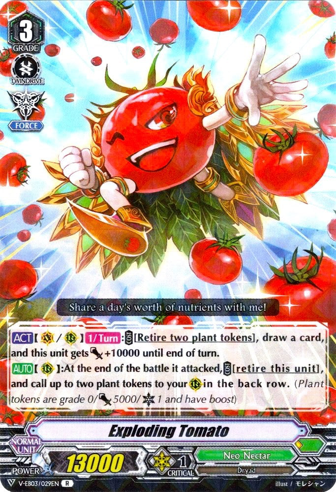 Image of Exploding Tomato (V-EB03/029EN) [ULTRARARE MIRACLE COLLECTION]