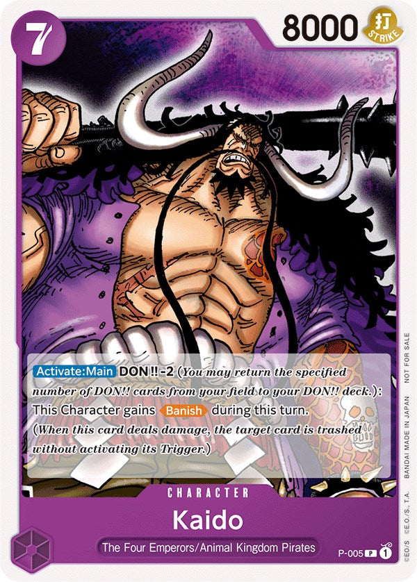 Image of Kaido (Promotion Pack 2022) [One Piece Promotion Cards]