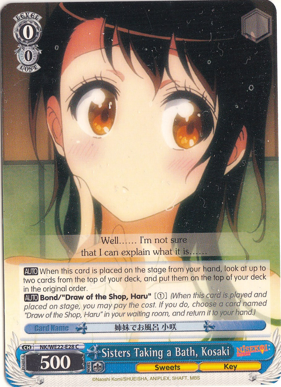 Image of Sisters Taking a Bath, Kosaki (NK/WE22-E28) [NISEKOI Extra Booster]