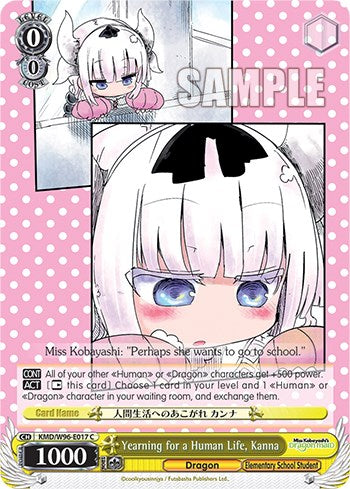 Image of Yearning for a Human Life, Kanna [Miss Kobayashi's Dragon Maid]