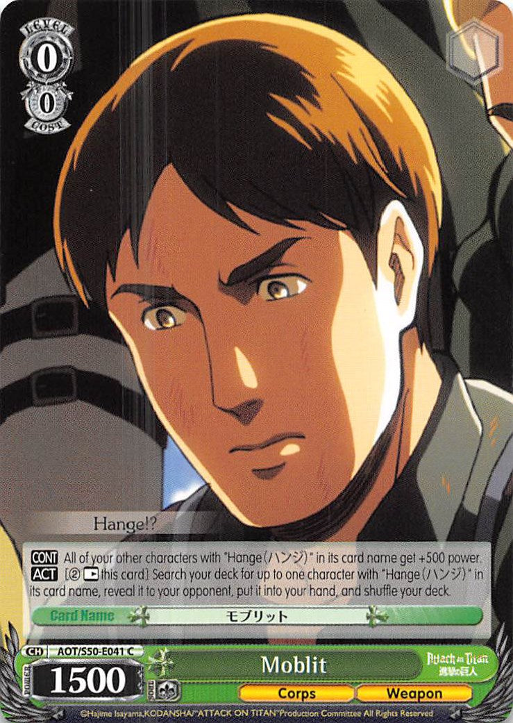 Image of Moblit (AOT/S50-E041 C) [Attack on Titan Vol. 2]