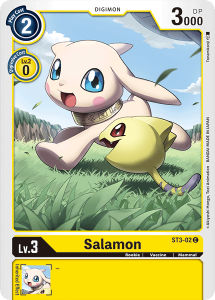 Image of Salamon [ST3-02] [Starter Deck: Heaven's Yellow]