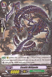 Image of Stealth Millipede (BT04/065EN) [Eclipse of Illusionary Shadows]