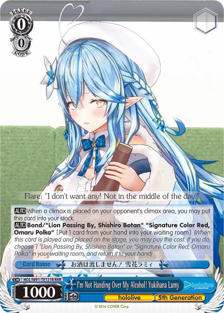 Image of I'm Not Handing Over My Alcohol! Yukihana Lamy (HOL/W91-TE121R RRR) [hololive production]