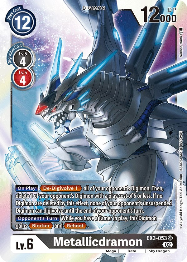 Image of Metallicdramon [EX3-053] [Draconic Roar]