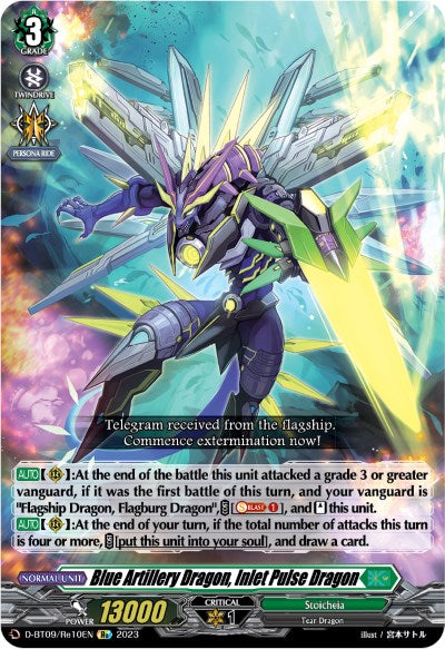 Image of Blue Artillery Dragon, Inlet Pulse Dragon (D-BT09/Re10EN) [Dragontree Invasion]