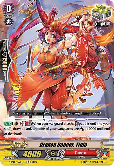 Image of Dragon Dancer, Tiqla (D-PS01/061EN) [P Clan Collection 2022]