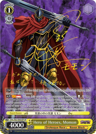 Image of Hero of Heroes, Momon (OVL/S62-E002SP SP) (Gold Signature) [Nazarick: Tomb of the Undead]