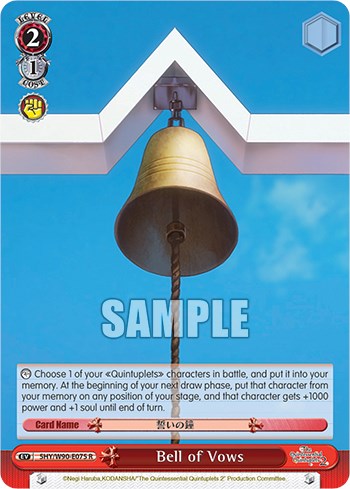 Image of Bell of Vows (5HY/W90-E075 R) [The Quintessential Quintuplets 2]