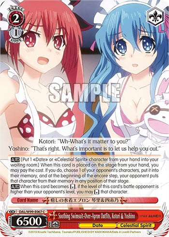 Image of Soothing Swimsuit-Over-Apron Outfits, Kotori & Yoshino [Date A Live Vol.2]