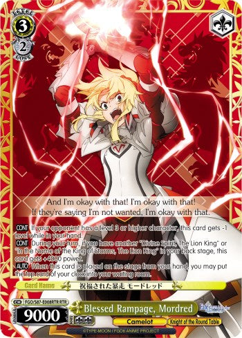 Image of Blessed Rampage, Mordred (FGO/S87-E008RTR RTR) [Fate/Grand Order THE MOVIE Divine Realm of the Round Table: Camelot]