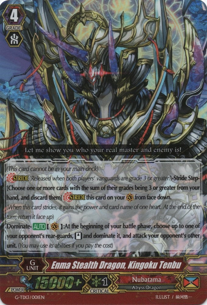 Image of Enma Stealth Dragon, Kingoku Tenbu (RRR) (G-TD13/001EN) [Evil Eye Sovereign]