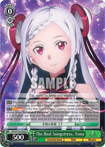 Image of The Real Songstress, Yuna [Sword Art Online Animation 10th Anniversary]