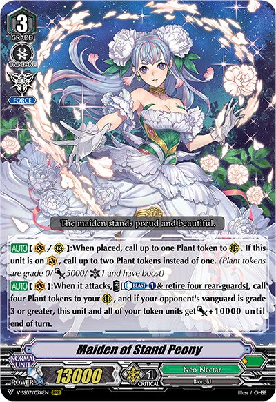 Image of Maiden of Stand Peony (V-SS07/078EN) [Clan Selection Plus Vol.1]
