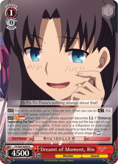 Image of Dreamt of Moment, Rin (FS/S64-E060 R) [Fate/Stay Night [Heaven's Feel]]
