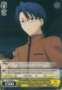 Image of Shirou's Close Friend, Issei (FS/S34-E021 C) [Fate/Stay Night [Unlimited Blade Works]]