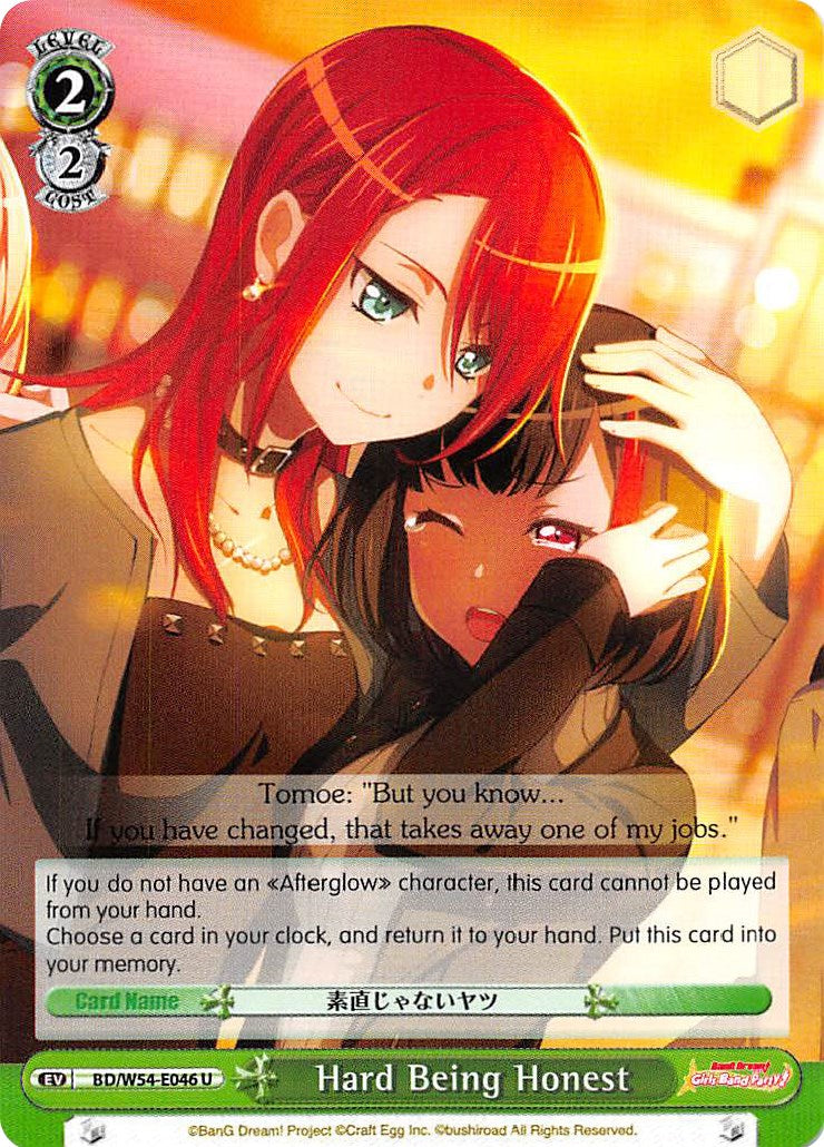 Image of Hard Being Honest (BD/W54-E046 U) [BanG Dream! Girls Band Party!]