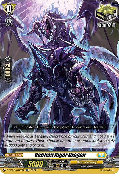 Image of Volition Rigor Dragon (D-TD03/012EN) [Raika Koshiba -Skyfall Executors-]