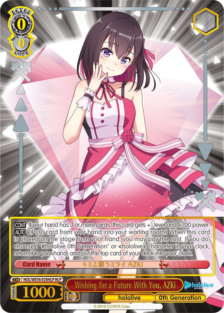 Image of Wishing for a Future With You, AZKi (Foil) [hololive production Premium Booster]